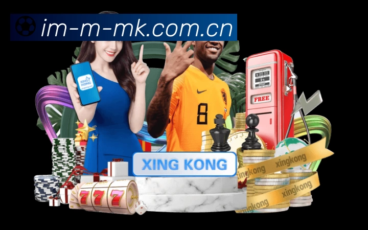 MK体育APP 封面图