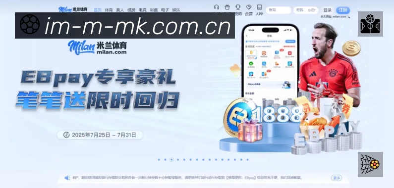 我们的使命与愿景