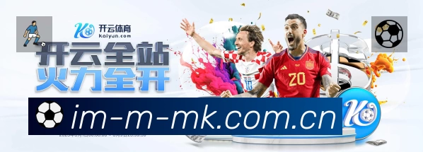 MK体育速度价值