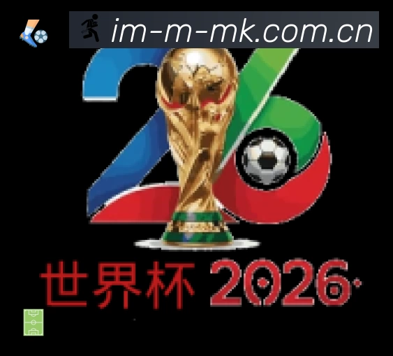 MK体育准确价值